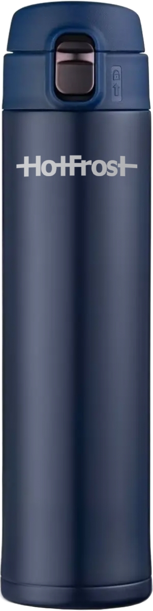 Thermal Mug HotFrost TC-02 Blue